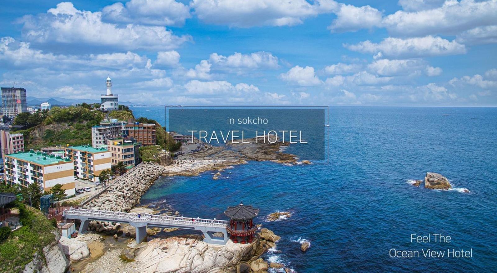 Sok-Cho Travel Hotel Szokcsho Kültér fotó